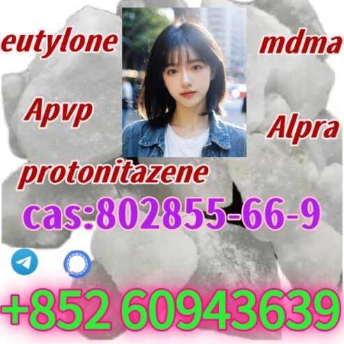 eutylone,mdma,2fdck,cas:802855