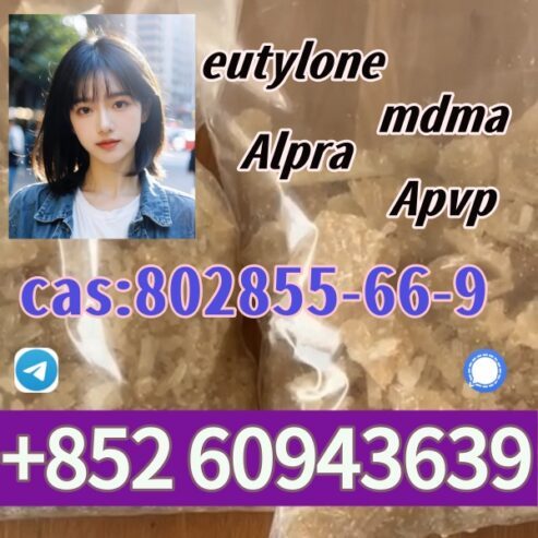 eutylone,mdma,2fdck,cas:802855