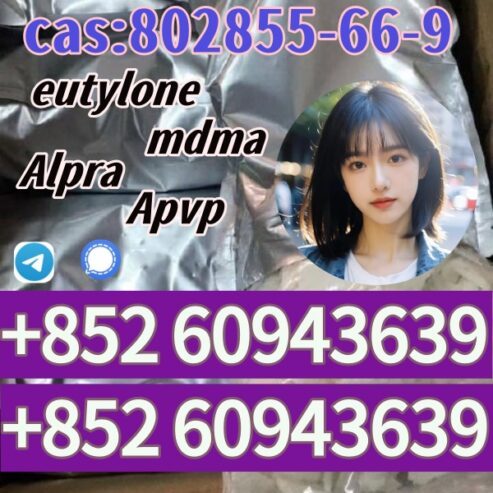 eutylone,mdma,2fdck,cas:802855