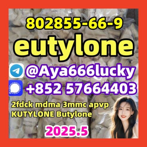 2fdck eutylone 802855-66-9