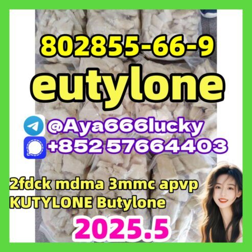 mdma 3mmc eutylone 802855-66-9