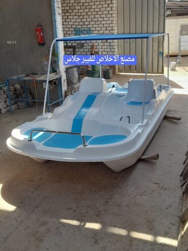 بدالات فيبر جلاس