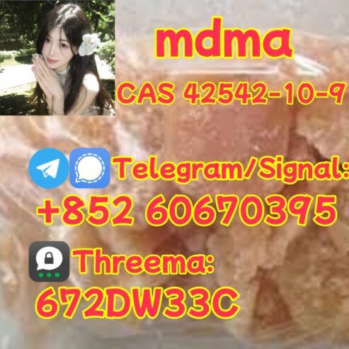 100% secure collect mdma
