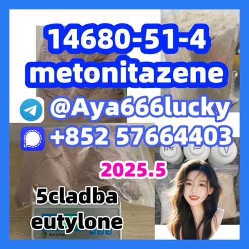 metonitazene 14680-51-4