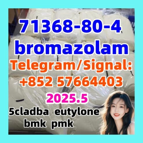 bromazolam 71368-80-4 BMK