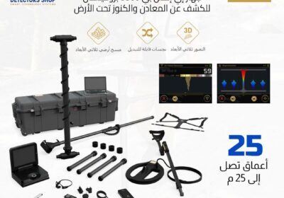 -إكس-بي-5500-بروفيشنال1