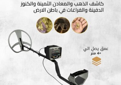 -واي-1