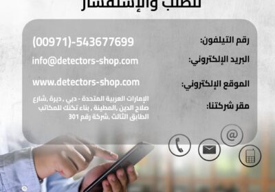 -واي-5