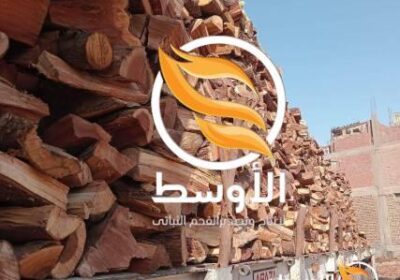 -سنط-e1722026228250-427×400-1