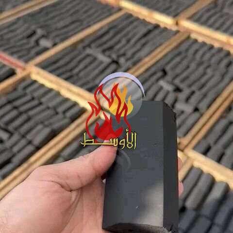 فحم المشاوي المضغوط , فحم سداس