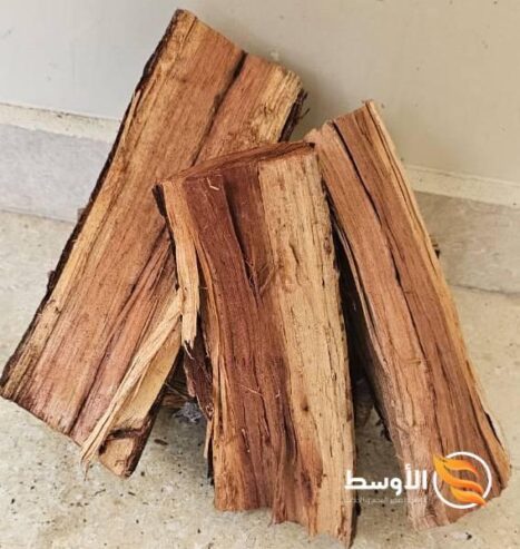 حطب السمر الافريقي للتصدير