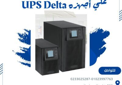 -واتساب-بتاريخ-2025-05-20-في-09.39.03_7d3bbc92