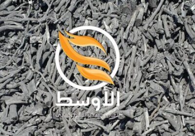 -ليمون