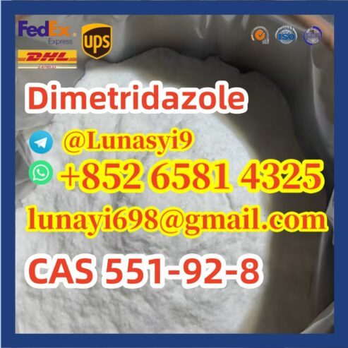 Dimetridazole CAS 551-92-8