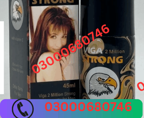 Viga Spray 2 Million Strong De
