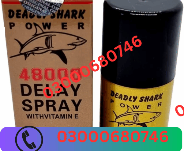 Deadly Shark Power 48000 Delay