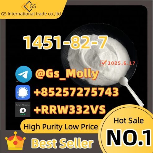 High-Purity CAS 1451-82-7 |99%
