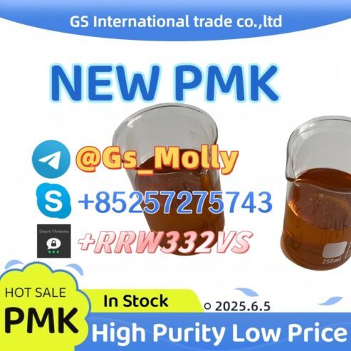 Ultra-Pure GS New PMK Oil