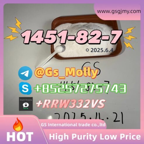 CAS 1451-82-7