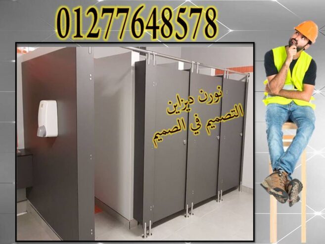 الواح كومباكت جرين لام الهندية