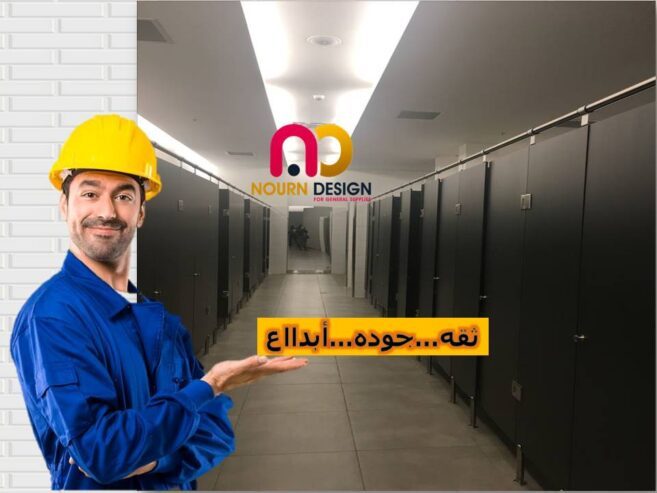 ارخص سعر واعلي جودة لقواطيع كو