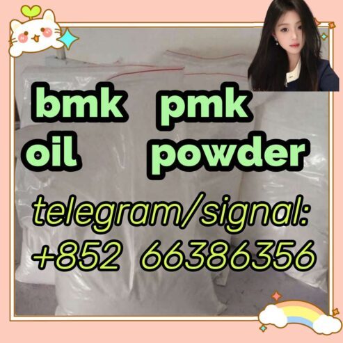 bmk pmk oil powder