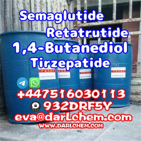 110-63-4 1,4-Butanediol GBL