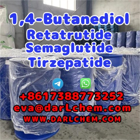 110-63-4 1,4-Butanediol GBL