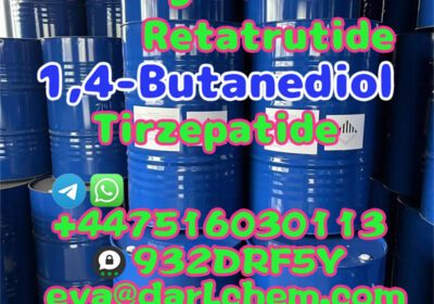14-Butanediol31-1
