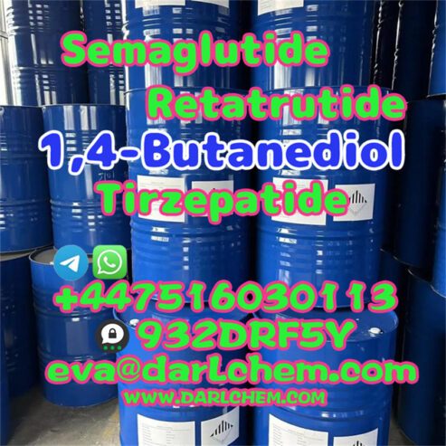 110-63-4 1,4-Butanediol GBL