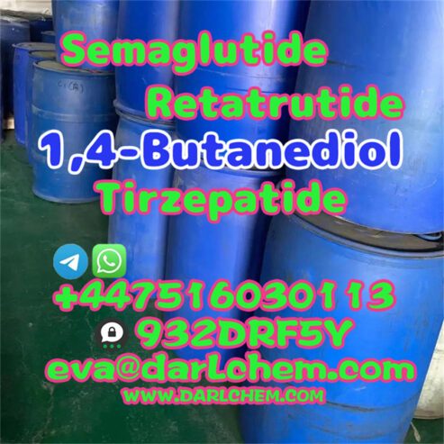 110-63-4 1,4-Butanediol GBL