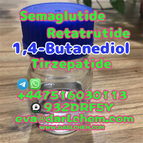 110-63-4 1,4-Butanediol GBL