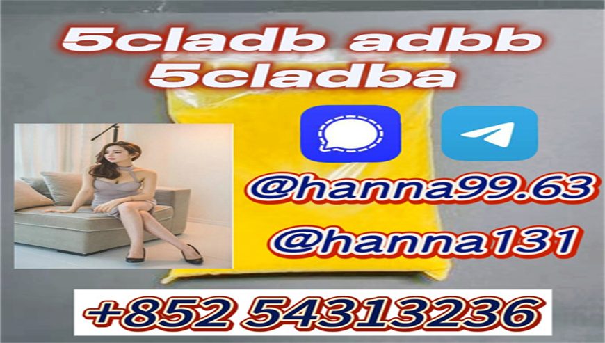 Hot sale 5cladba,5cladb,adbb