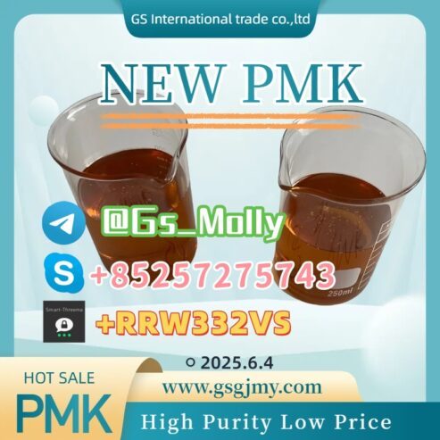 Reliable New PMK Oil Source