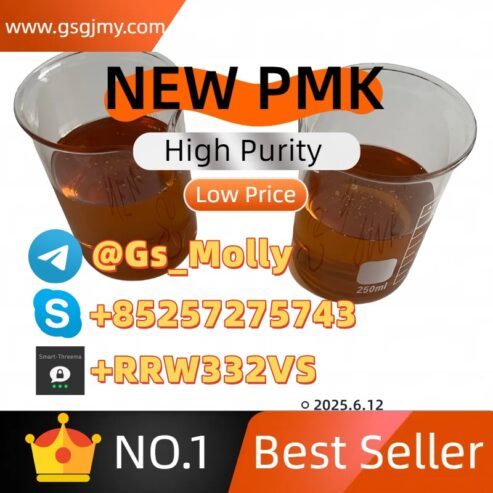 Wholesale New PMK Oil