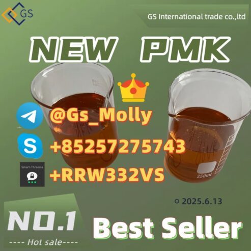 High-Purity GS New PMK