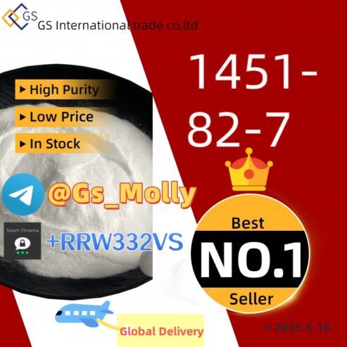 Exclusive Deal! CAS 1451-82-7