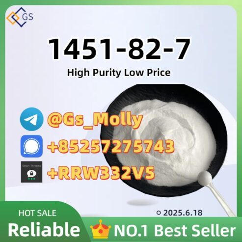 Secure CAS 1451-82-7 Supply