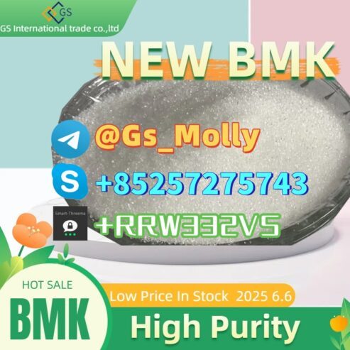Secure New BMK Supply