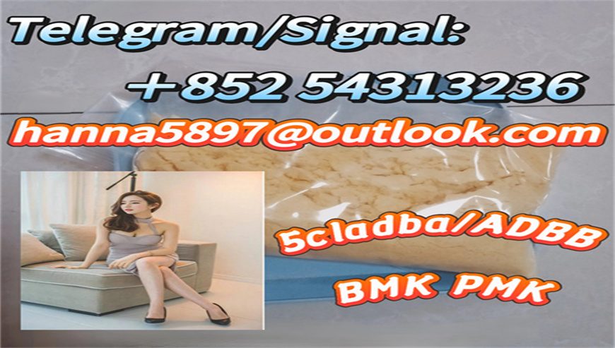 Pure 5cladb real 5CLADB-A,ADBB