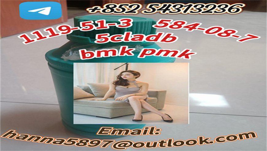 5cladba powder 5CLADB,ADBB,5cl