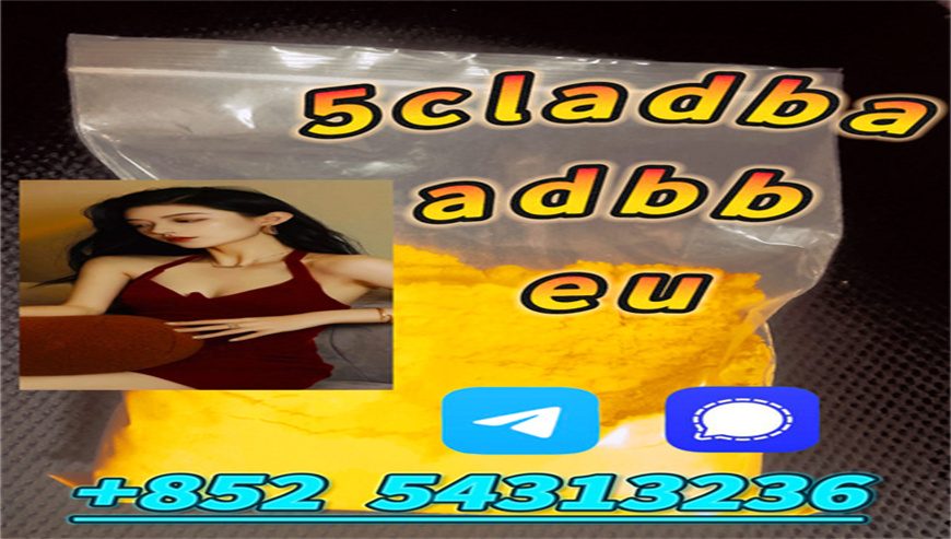 5cladba 5cladb vendor on sale