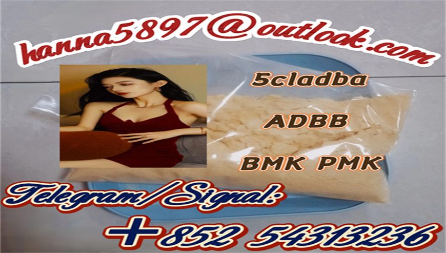 5CLADB STRONGER EFFECT 5cladba
