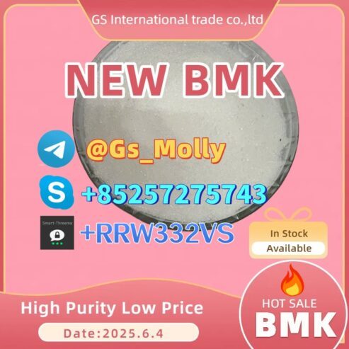 GS New BMK Powder