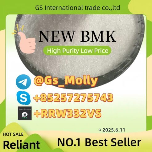 Hot Sale BMK Methyl Glycidate