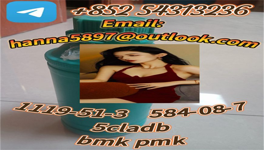 Reliable 5CLADB,5cl-adb-a,adbb