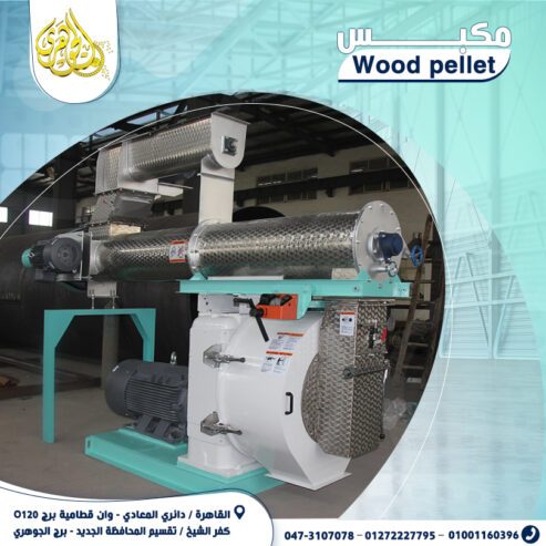 مصبعات الاخشاب