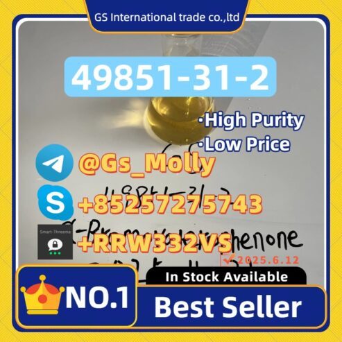 Premium GS CAS 49851-31-2