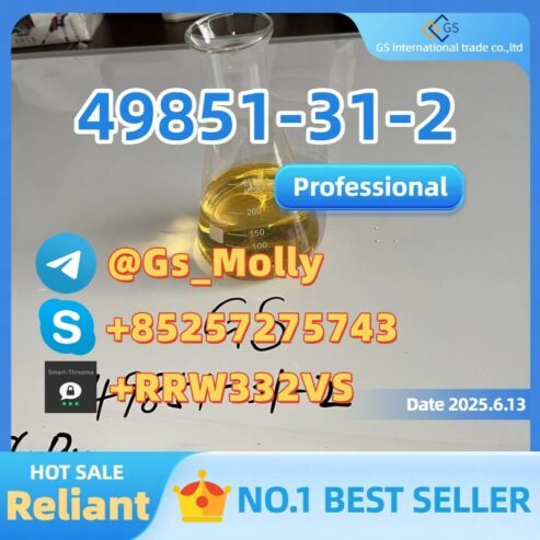 Lab-Grade 49851-31-2