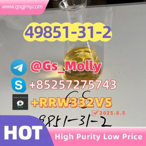 Gold Supplier CAS 49851-31-2 |